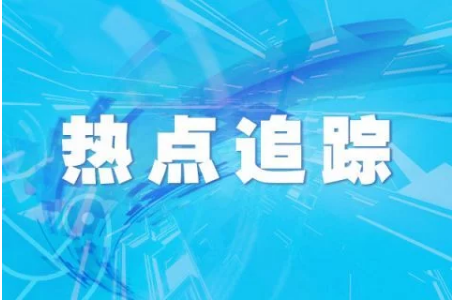 “中华民国台湾”意在“台独正名”