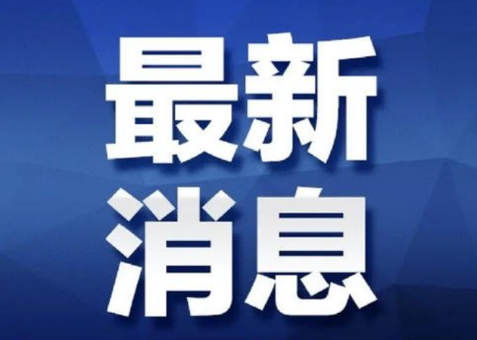 马英九:蔡英文“联美抗陆”让台湾濒临险境!