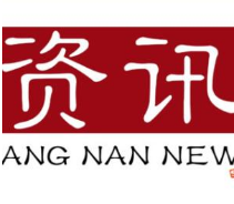 春节团圆饭几乎无预定 加拿大中式酒楼靠外卖求生