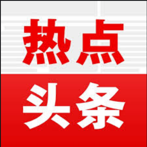 遣唐日本留学生与海上唐诗之路！