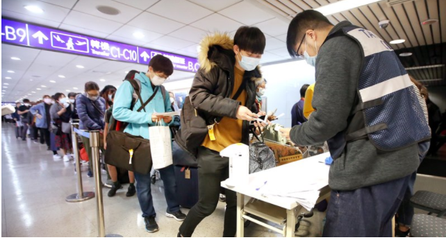 台湾记者比较两岸防疫:时至今日,台湾的边境防控依然比上海宽松!