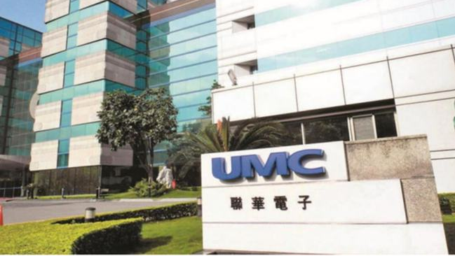 台湾桃园疫情扩大 企业分流上班、多校预防性停课！