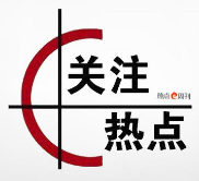 台湾新增126例新冠肺炎确诊病例！