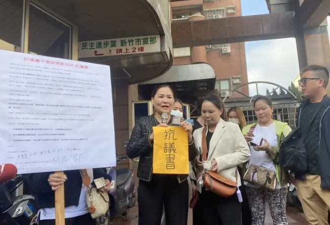绿营控“违法动员移工”上凯道 新住民亮身分证轰歧视