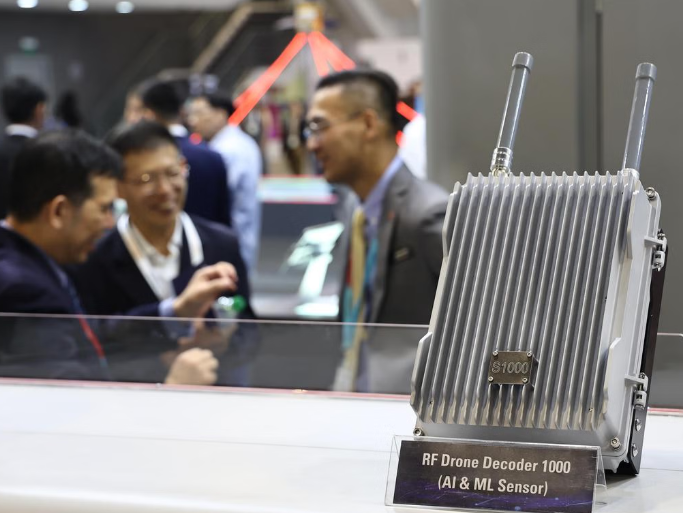 新科工程研发新射频无人机解码器 可干预“敌机”入侵