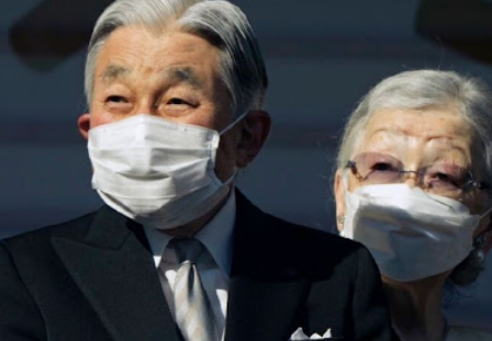 日本上皇入住东大医院接受心脏精密检查