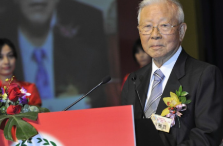 台湾统派精神领袖许历农辞世，享年107岁