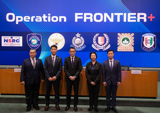 香港警方跨境联合反诈，拘捕近2000人
