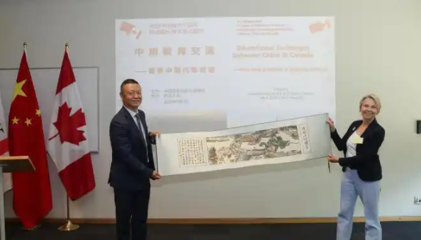 加拿大多伦多举行“留学中国代际对话”