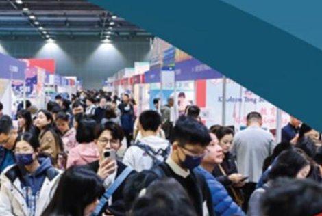 香港举办学校教育展 超200所学校参展
