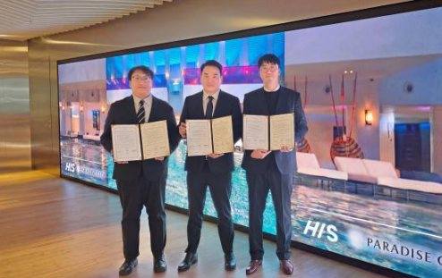 天堂城市加速进军日本市场