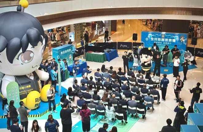 澳门启动“全民防骗推广周”活动