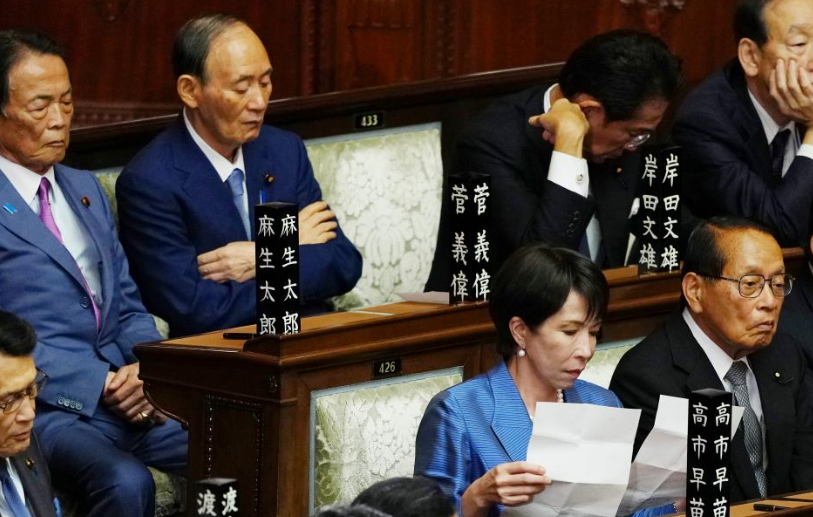 日本重申修宪动向释放危险信号