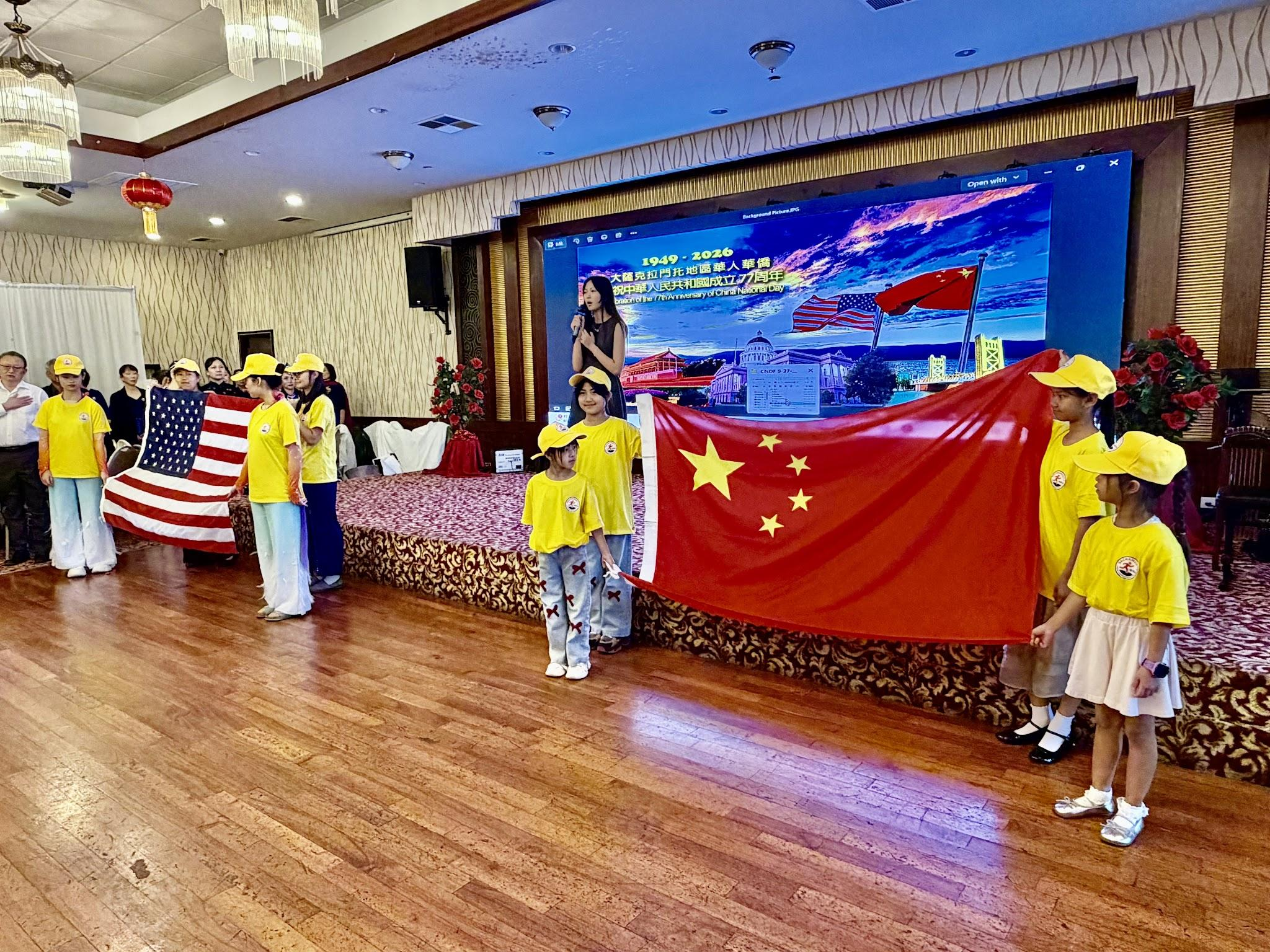 国庆日基金会隆重举办中国国庆77周年晚宴