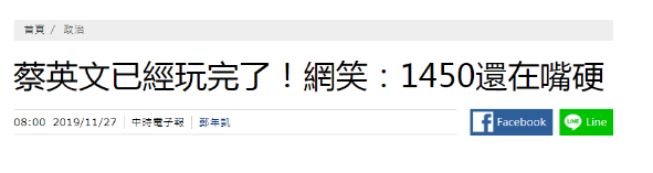 1575252694889097.png image.png