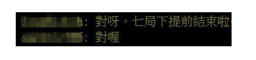 1575252700532538.png image.png