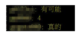 1575252706302833.png image.png