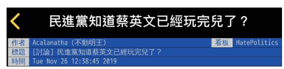 1575252712205341.png image.png