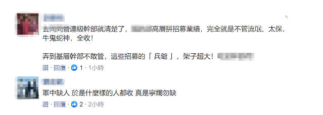 1576479257712417.png image.png