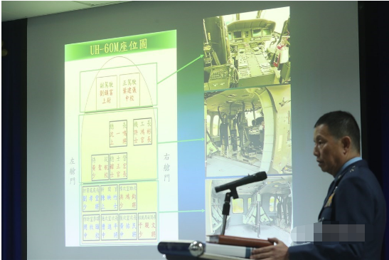 微信截图_20200224144909.png