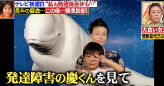 blob.png