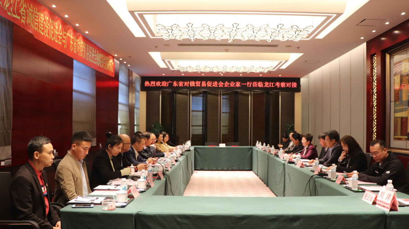 微信图片_20250518093051.png